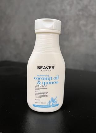 Разглаживающий шампунь для сухих и неслоухн. волос с кокос. маслом beaver shampoo coconutoil