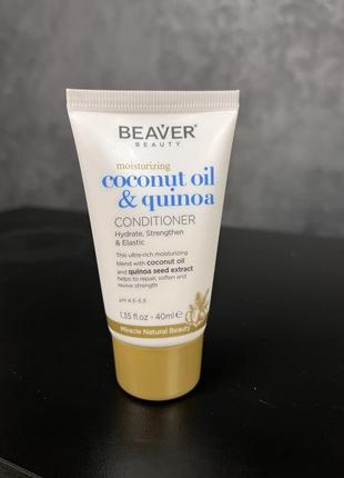 Розгладжуючий кондиціонер для сухого волосся з кокосова олією beaver conditioner coconutoil1 фото