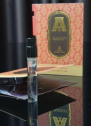 Пробник attar collection hayati eau de parfum _2ml9 фото