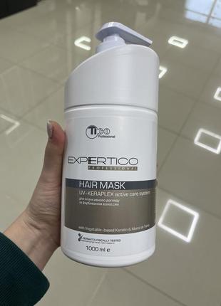 Восстанавливающая маска для окрашенных волос tico professional expertico uv-keraplex