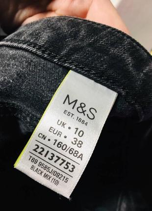 Сірі джинсові шорти marks&amp;spencer м5 фото