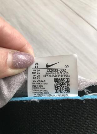 Чоловічі кросівки 6