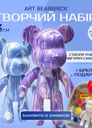 Флюидный мишка bearbrick2 фото