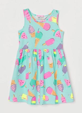 Сукня  ( сарафан) h&m