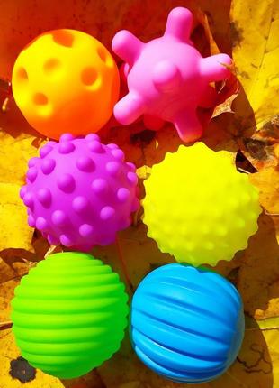 Детские сенсорные тактильные мячики пищалки для купания, сенсорики для ванны "тактилики"4 фото