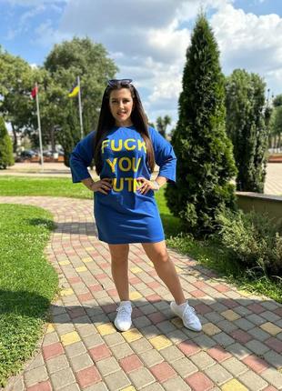 Туніка 5