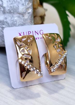 Сережки xuping