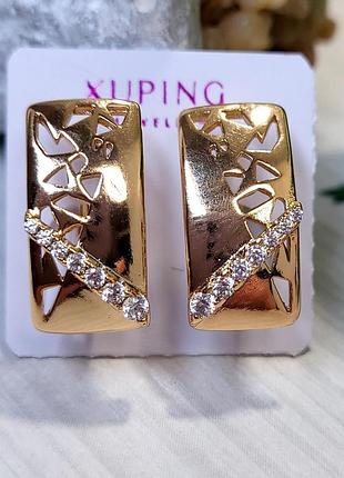 Серьги xuping 3