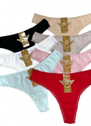 Трусики бикини со средней посадкой и вырезом сзади tm lavolle