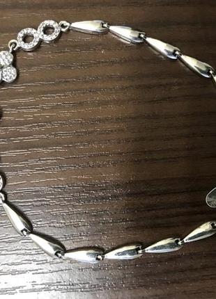 Срібний браслет