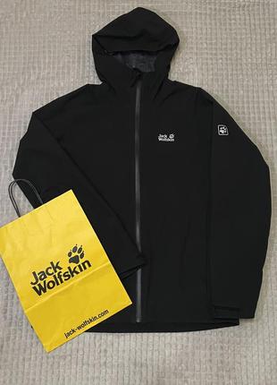 Ветровка jack wolfskin