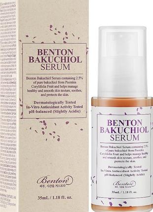 Сироватка для обличчя з бакучиолом benton bakuchiol serum1 фото