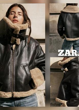 Дубленка куртка авиатор zara размер m косуха новая коллекция женская1 фото