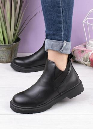 Стильные черные осенние деми ботинки низкий ход модные короткие1 фото