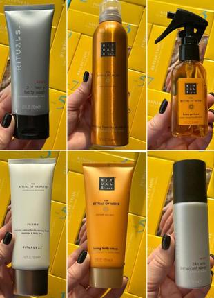 Набір косметики rituals summer of joy3 фото