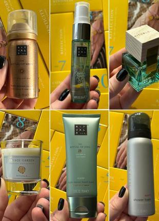 Набір косметики rituals summer of joy4 фото