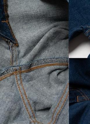 Edwin&nbsp;ed-85 slim tapered low crotch denim jeans мужские джинсы9 фото