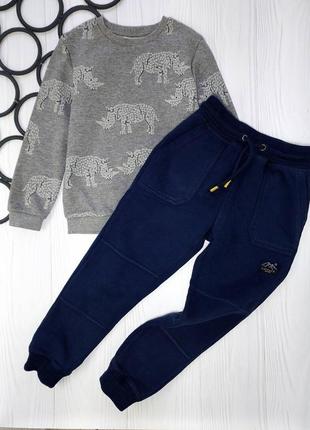 Світшот, штани