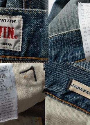 Edwin ed-77 japanese denim jeans чоловічі джинси10 фото