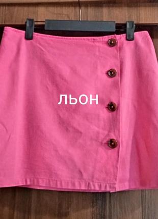 Яркая молодежная юбка от primark1 фото