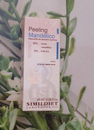 Мигдальний пілінг simildiet дмае1 фото
