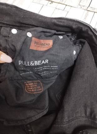 Мужские рваные  джинсы pull&bear6 фото