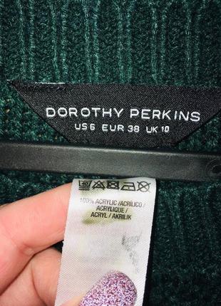 Зелёный вязанный свитер косами от dorothy perkins м9 фото