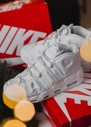 Шикарні кросівки унісекс nike air more uptempo white зима осінь