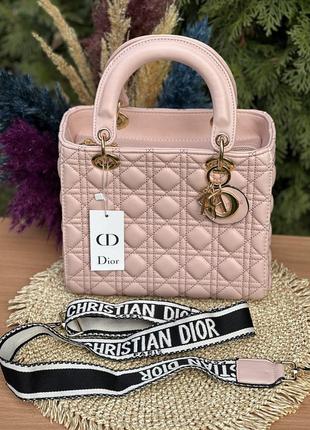 Сумка в стиле леди диор пудра, сумка в стиле лебеди диор, розовая сумка в стиле dior ledy2 фото