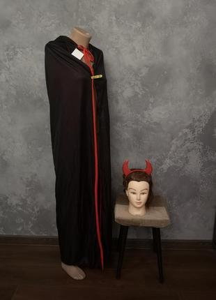 Карнавальний костюм жіночий мантія накидка роги ріжки дияволиця чортеня хелловін хелловін косплей1 фото
