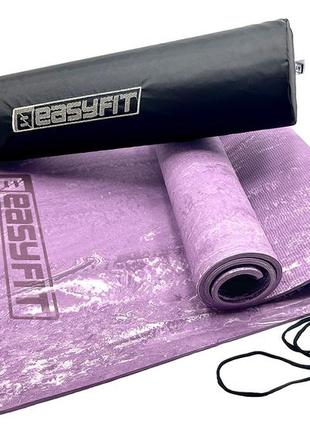 Килимок для йоги та фітнеса easyfit per premium mat 8 мм violet