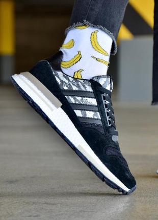 Кроссовки мужские adidas