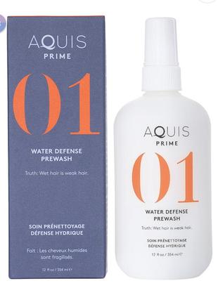 Prewash aquis prime предварительная обработка волос- защита от воды