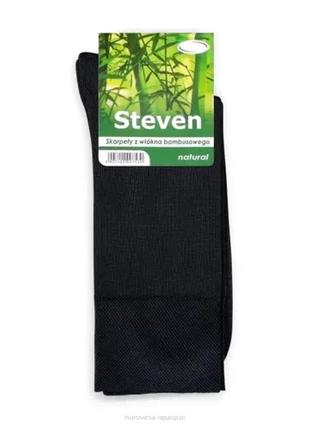 Шкарпетки чоловічі з бамбукового волокна steven 086 bambus1 фото
