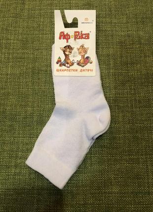 Шкарпетки від 3 шт розмір 16 (на 3-4 роки)