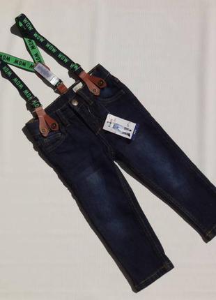 Lupilu. джинсы с подтяжками для мальчика 86 размер. слим фит.