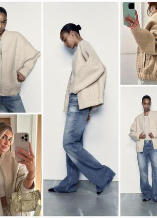 Zara трендовая куртка-бомбер букле в цвете sand/marl. самая популярная модель.1 фото