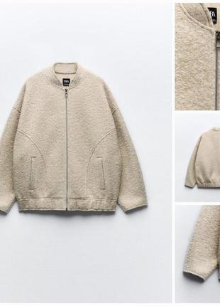 Zara трендова куртка-бомбер буклє в кольорі sand/marl. найпопулярніша модель.5 фото
