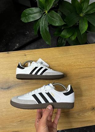 Adidas samba 💣 3