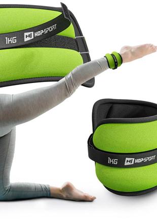 Обважнювачі для ніг та рук hop-sport hs-s002wb 2х1 кг зелені3 фото