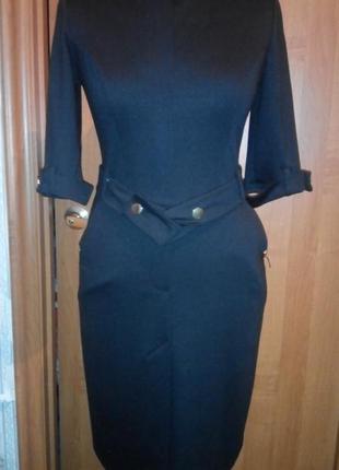 Облегающее платье миди