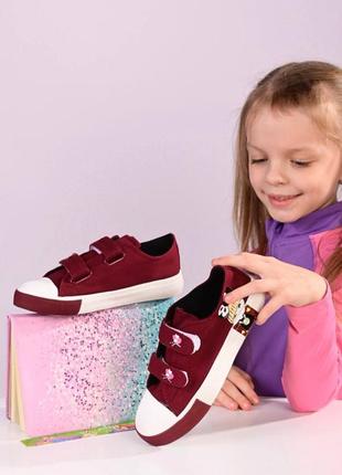 Кеди для дівчаток , колір бордо