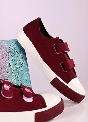 Кеди для дівчаток , колір бордо