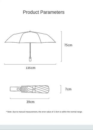 Супер большой ветрозащищенный сложный зонтик со светоотражающей лентой для мужчин и женщин черный автомат10 фото