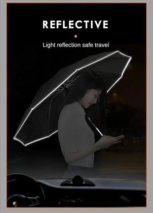 Супер большой ветрозащищенный сложный зонтик со светоотражающей лентой для мужчин и женщин черный автомат2 фото