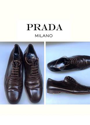 Prada мужские туфли из натуральной лаковой кожи оксфорды классика на шнуровке оригинал