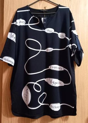 Женская модная туника в принт и камушки