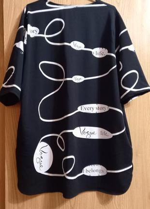 Женская модная туника в принт и камушки