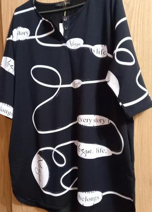 Женская модная туника в принт и камушки