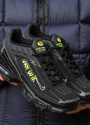 Nike air max plus iii ltr 2